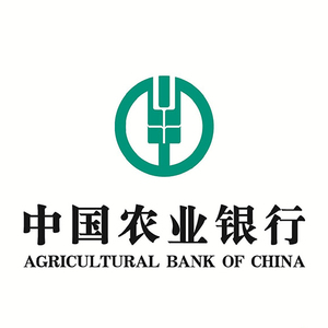 中国农业银行