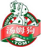 济南汤姆狗宠物中心