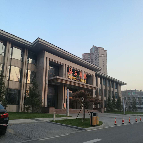东营胜利宾馆