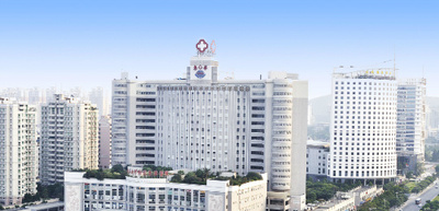 东莞东华医院