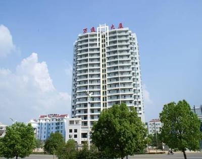 东营万通大厦