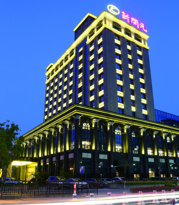 新开元大酒店
