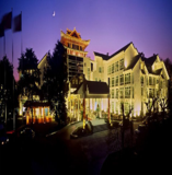 G20峰会-花家山庄