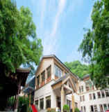 G20峰会-虎跑山庄