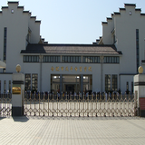 合肥市庆平希望学校